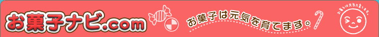 ���َqDE���C�i�r �`���َq�͌��C����Ă܂��B�`